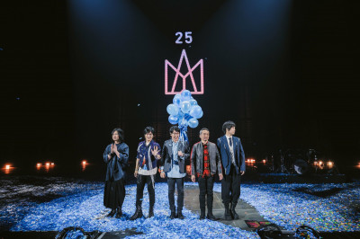 準備搶票！五月天首登大巨蛋開賣日公布 門票藏數字密碼