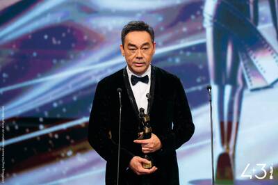 香港金像獎》劉青雲四度奪影帝！一家三口都得獎