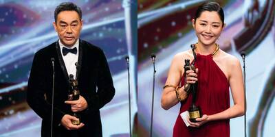 香港金像獎得獎名單》《九龍城寨》9獎大贏家！劉青雲衛詩雅封帝后