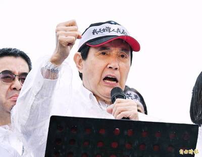 426奇景!馬英九指賴清德支持度僅4成被反酸