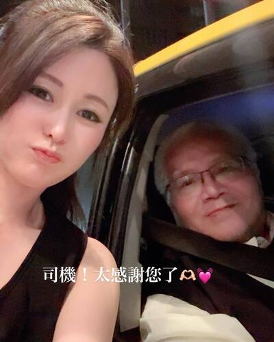 25年來3度掉手機都拾回  佐籐麻衣：我愛台灣！