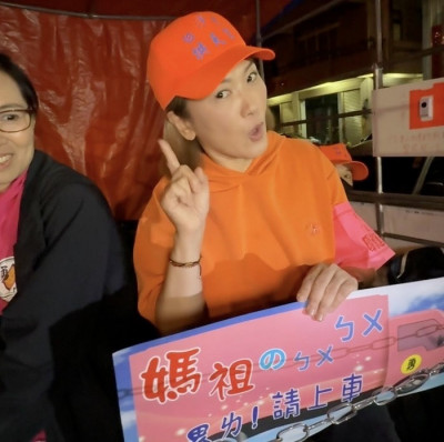 姚黛瑋首參白沙屯媽祖進香 見「粉紅超跑」速度好吃驚