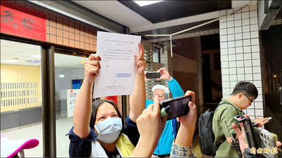 開心「刪惡去了了」 486先生:罷免成功帶團暢遊花蓮