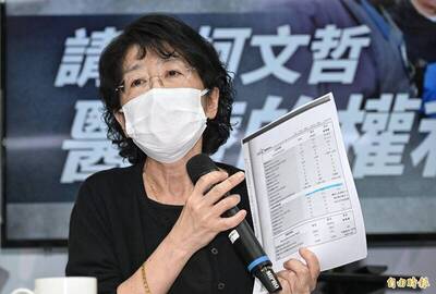 陳佩琪心疼柯文哲青蛙肢蹲洗衣  雞排妹激酸