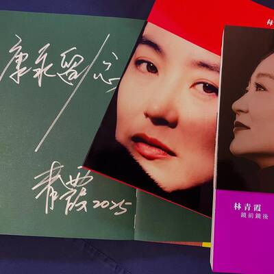 蔡康永人生首見林青霞 劈頭就問「怎麼都不來《康熙》」