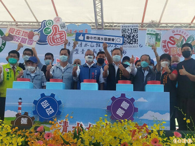 宥勝遭爆離婚 清水200坪農宅空無一人、地方代言喊卡