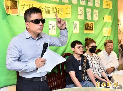 澎恰恰乾兒子遭電擊！金主怒喊「我們都成了罪人」揭內幕