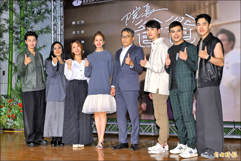 戴立忍鐵漢柔情 栽在6歲童星眼淚裡