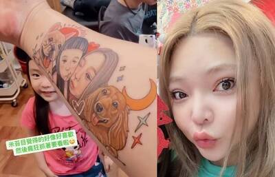 小甜甜懶理前尪爆料想復合 母親節宣布重大決定