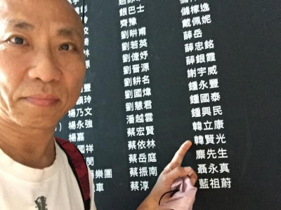 韓賢光過世天堂重逢薛岳！流氓阿德哀悼：天上再組一團來玩玩