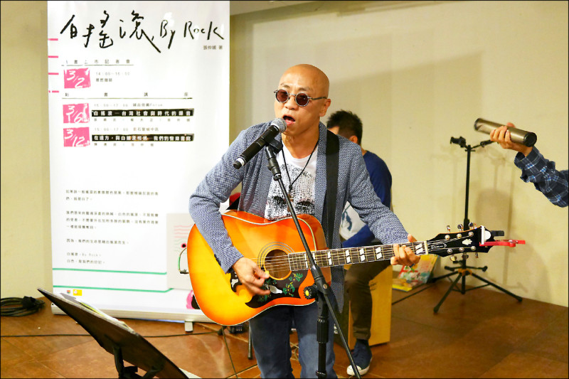 音樂人韓賢光驟逝 愛妻慟少一道光