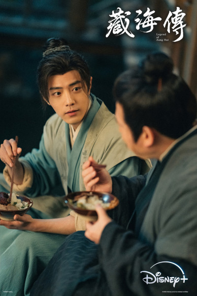 男神肖戰古裝新戲來了！超強卡司驚見陳妍希、鍾漢良