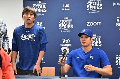 大谷翔平前翻譯入獄前再奢侈一把 生活超舒適
