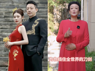 張蘭改口認兒媳馬筱梅 見證汪小菲2婚：願替你擋刀劍