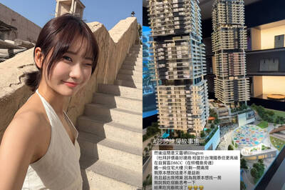 台灣房子沒人買?愛莉莎莎:杜拜要用搶的、台灣可想3個月