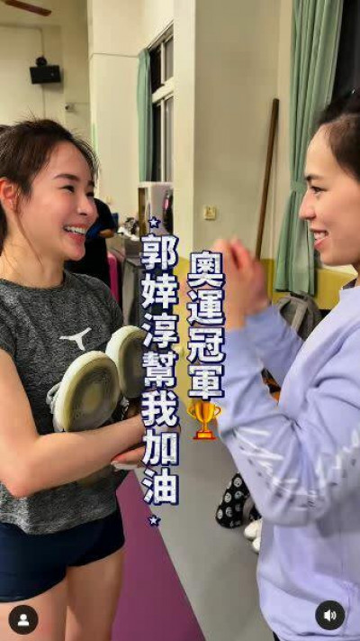 郭婞淳加持！八點檔女星奪世壯運舉重銅牌 臉書12字洩心聲