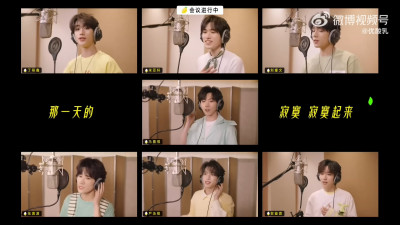 中國男團翻唱神曲《Lemon》 米津玄師粉絲怒了：希望他提告