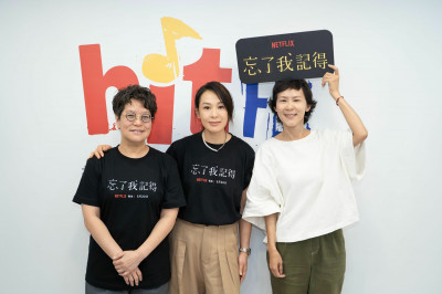 秦漢遭揭私下面！搭擋霍建華片酬遭爆「含金量」當然很高