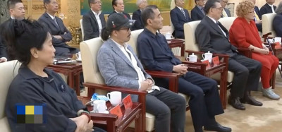 不只方文山!《橄欖樹》美聲天后也隨洪秀柱見中國政協主席