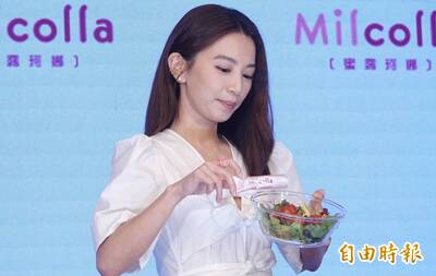 「田調」從萬里改到埔里有苦衷 田馥甄露面全說了：藏彩蛋