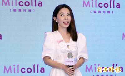 （影）田馥甄笑認是「敗家子」 驚吐「田調」巡演是最後一次