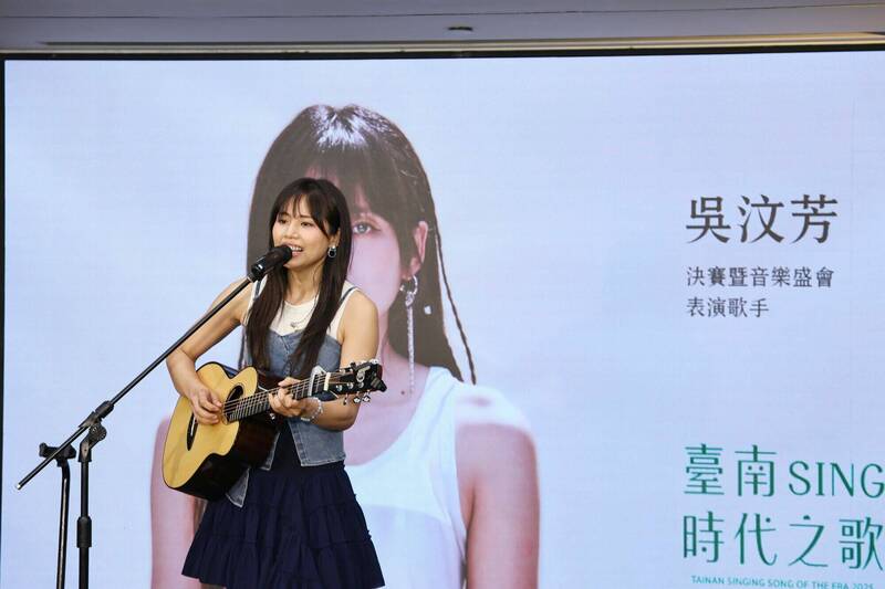 林隆璇、吳汶芳現身！台南原創音樂競賽 總獎金40萬等你拿