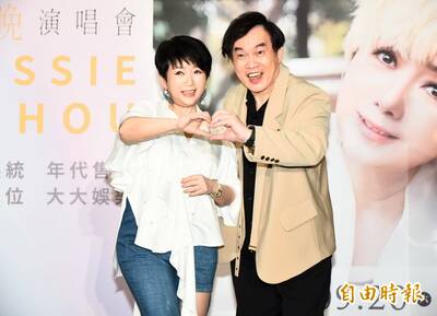 主持人接連翻車！康康曾犯大忌 現驚人近況曝光