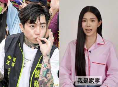 家寧反嗆Andy劈腿爆戰火！謝和弦現身開砲「叫你媽來應」