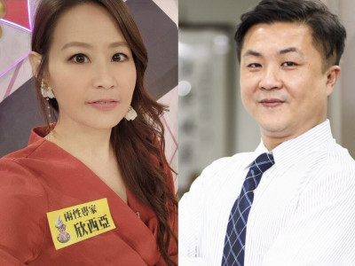 欣西亞狠戳呂秋遠！3對話「全是操縱陷阱」沒想到遭反綁