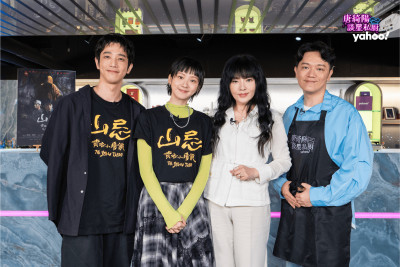 劉以豪、袁澧林拍《山忌》撞鬼 助理遭「熱情搭話」險昏倒