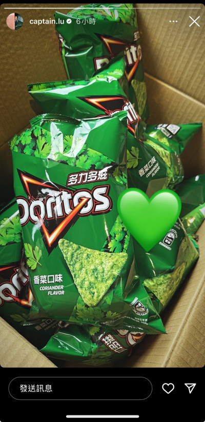 一包難求！「香菜多力多滋」炒出500元天價 他霸氣曬一箱網友暴動了