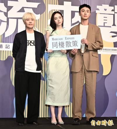 遭爆祕戀李沐2個月分手 施柏宇現身談短命戀情