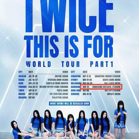 TWICE世界巡演台灣場在高雄！網友：終於等到周子瑜