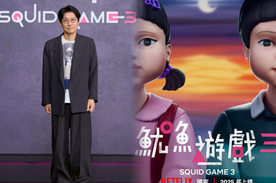 《魷魚遊戲3》是最終章？ 導演黃東赫回答藏玄機