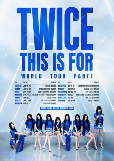 TWICE 11月高雄開唱 陳其邁：做最好的安排