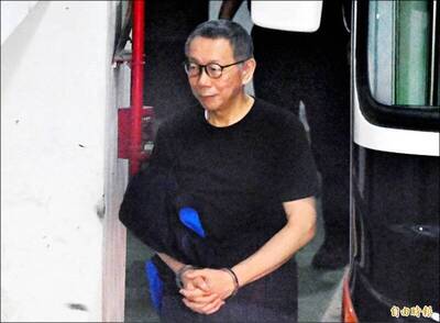 陳佩琪爆柯文哲說要拯救台灣   被酸「先救你老公啦」