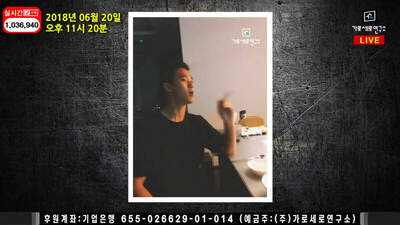 金秀賢出手提告   《橫豎》傳上億豪宅被凍結