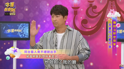 侯昌明錄影彩排突遭「晚輩當眾呼巴掌」 氣炸揭4身分線索
