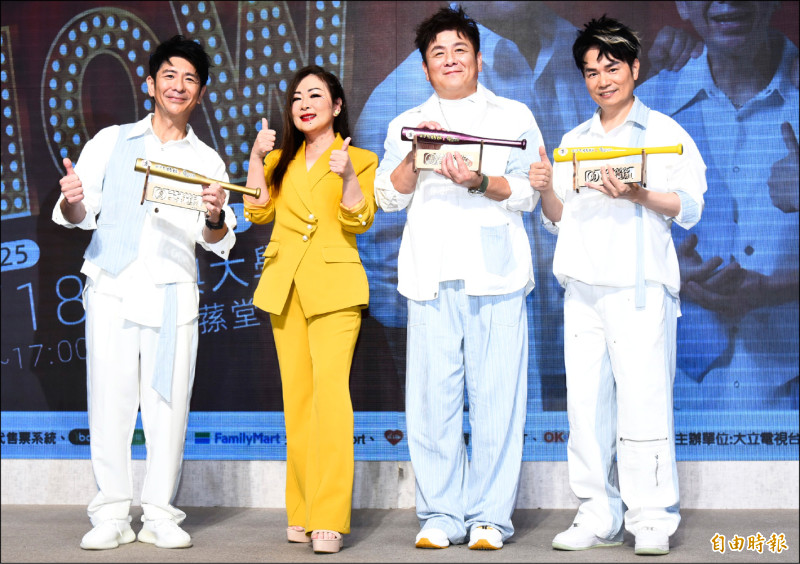 荒山亮揪劉家榮李明洋開唱 張秀卿自爆情纏3男