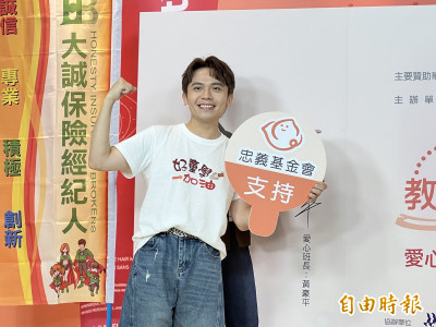 黃豪平遭嗆「控制狂」內幕曝光 崩潰喊冤：只是想做好節目