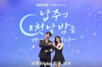 少女時代合體2PM！徐玄合作玉澤演「先問潤娥」：很棒的歐巴