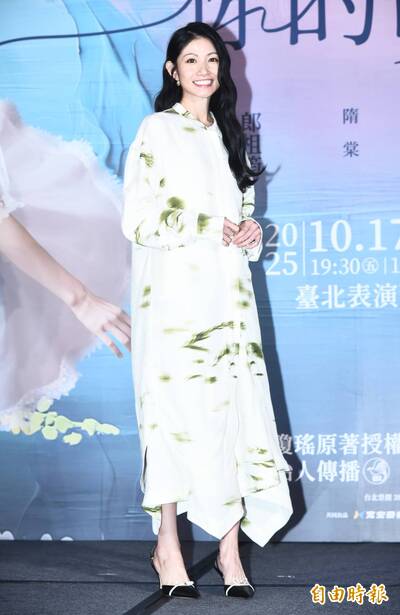 新一代瓊瑤女郎現身 「李千娜接棒林青霞」導演揭選角秘辛