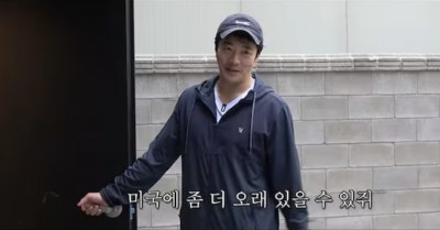 韓國「物業之神」幹大事！9.2億聖水洞空間大改造