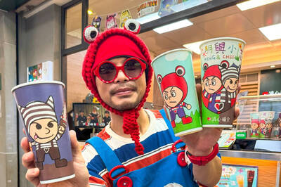 聽聞館長中國行抖內金額 黃明志喊：我想去了