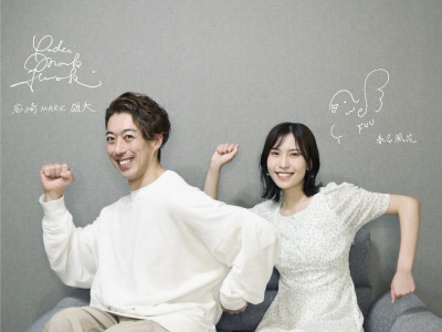 女星沒交往「主動求婚」成功 大17歲老公是學霸型男星