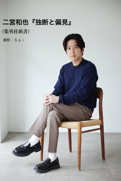 傑尼斯性侵未成年案！二宮和也發聲：希望喜多川跟我道歉