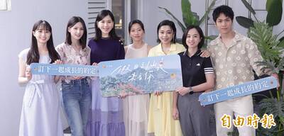 陳妤花蓮強震險遇坍方 林孫煜豪24歲才找回原民身分