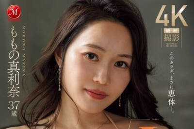 不滿老公6年不「愛愛」 J級賽車皇后轉當AV女優大解禁