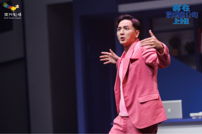 小煜轉當「詐騙仔」碰上美女偵查員  忐忑不安怕被過肩摔