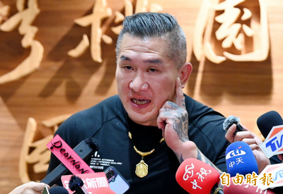 館長流年運勢小人旺！ 命理師示警「明年不妙」：小心大翻車